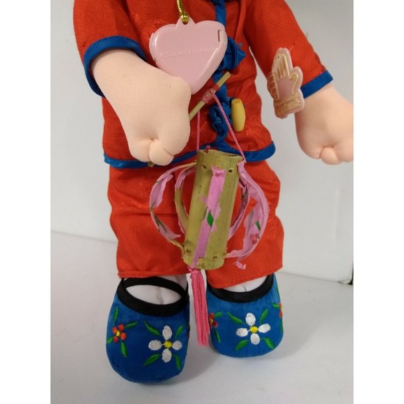 Precious Moments Plush Doll Geisha Girl w/ Lamp 1987 Applause Samuel J Butcher - Picture 7 of 12